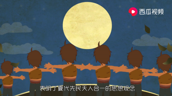 豫是哪里的别称