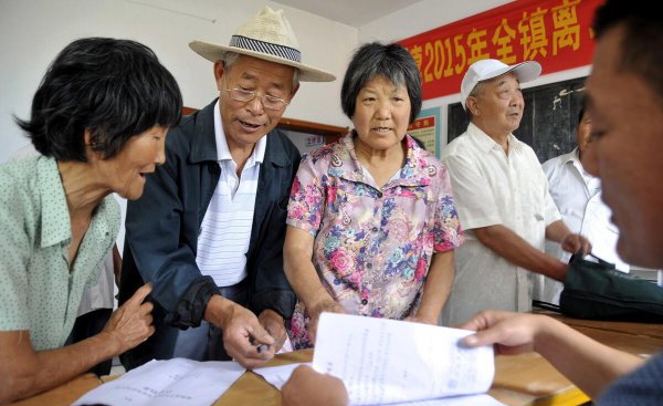 90岁以上老人国家每月补贴多少钱