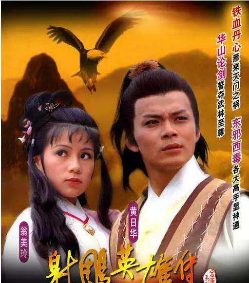 必看的港剧经典