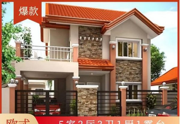 十五万能盖两层楼吗