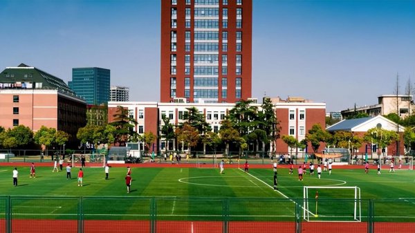 中央财经大学全国排名第几名