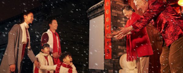 过年祝福语简短大气