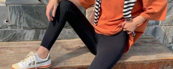 鲨鱼裤怎么配打底