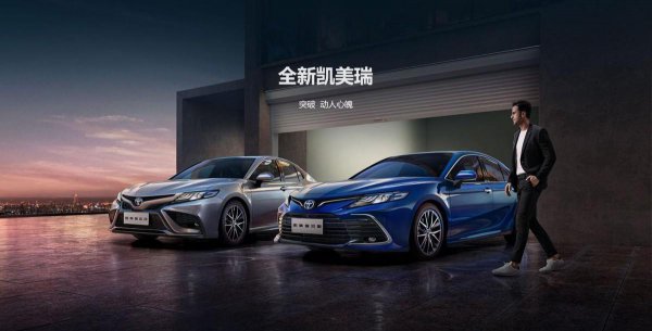 丰田旗下品牌有哪些