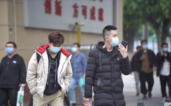 考研一般多少分过线