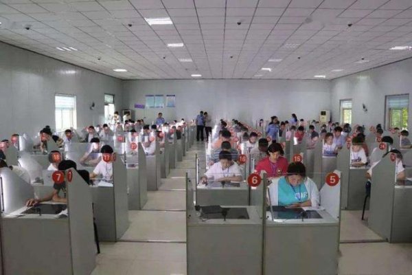 考科目四需要带什么资料