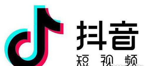 抖音粉丝是怎么来的