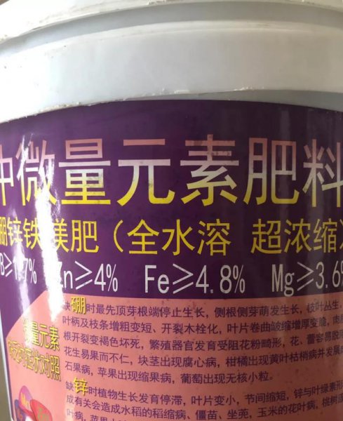 磷酸二氢钾能让叶子变绿吗