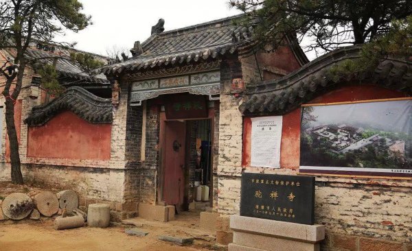 淄博景点有哪些名胜古迹