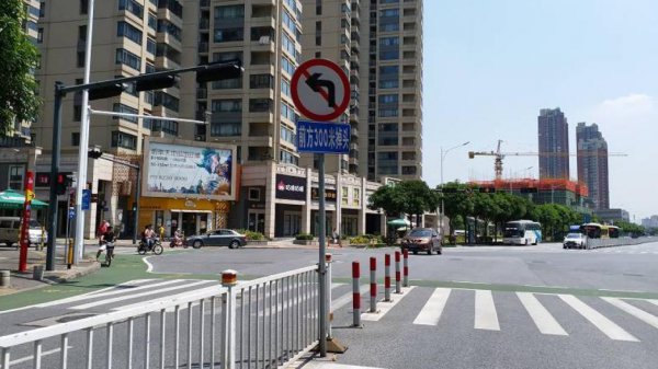 左转车道可以掉头吗