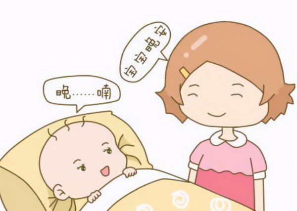 智商等级划分表