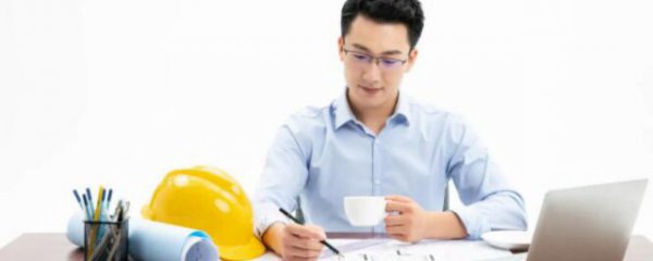 注册造价工程师报考的条件