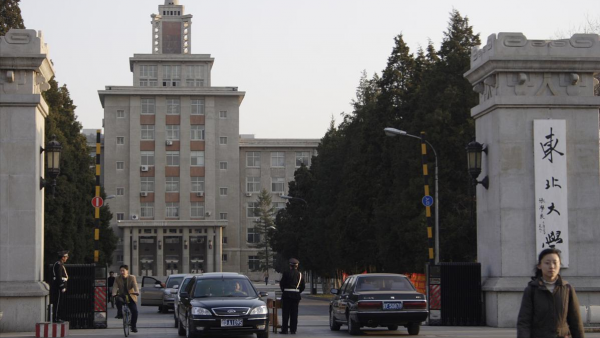 全国软件工程大学排名