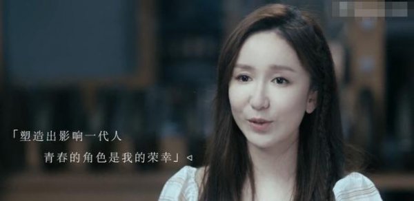 演员娄艺潇个人简历