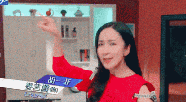 演员娄艺潇个人简历