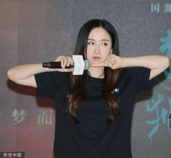 演员娄艺潇个人简历