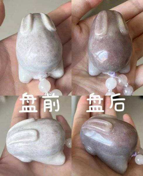 佘太翠是什么玉石