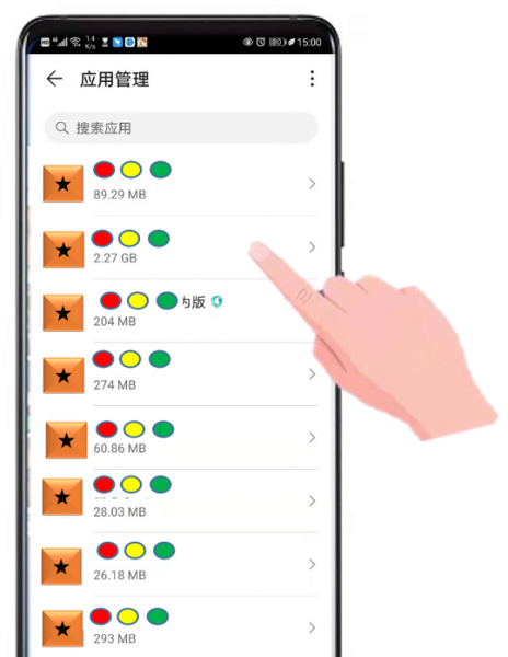 手机如何释放运行内存空间