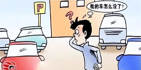 抵押车能不能买