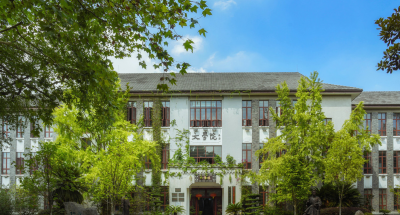 西南大学是985还是211高校 西南大学有几个校区