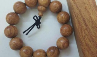 男的缺木的人戴什么最旺木 男的缺木的人戴啥最旺木