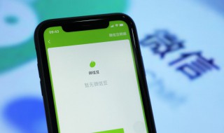 把手机壳洗干净简单方法 如何清洗手机壳