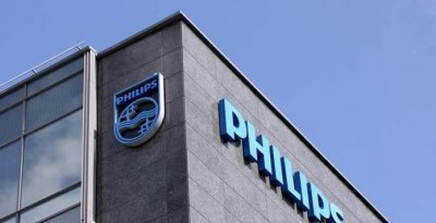 飞利浦是哪国的产品品牌 荷兰飞利浦的发家史简介