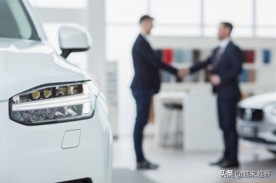 以公司名义买30万的车省多少 公司名义购车划不划算