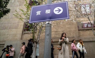 五百多分能考上什么大学 2023高考500推荐上的大学