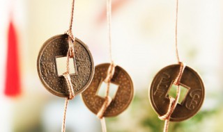 家里怎么样平安进财 如何才能让家里平安进财