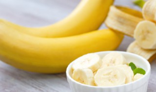 香蕉煮熟了吃有什么好处 香蕉煮熟了吃有哪些好处