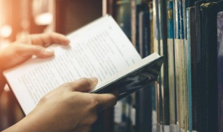 靳东怎么念 靳东的读音和介绍