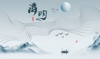 清明能立碑吗 清明可不可以立碑