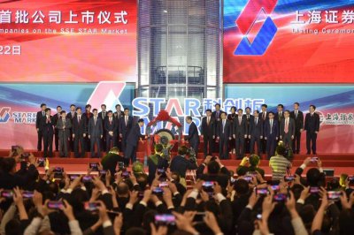 华为是上市公司吗 华为一直不上市背后的原因是什么