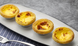 但他用空气炸锅炸多长时间 空气炸锅做蛋挞需要几分钟温度多少