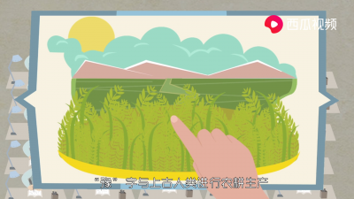 豫是哪里的别称 豫为什么是河南的简称