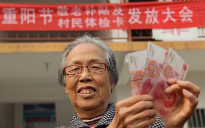 90岁以上老人国家每月补贴多少钱 农村老人每月补助申请