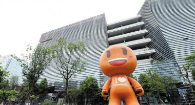 中国互联网公司排名 十大国内最值得去工作的互联网公司