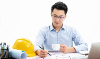 注册造价工程师报考的条件 注册工程造价师报考条件和专业限制