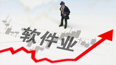 全国软件工程大学排名 国内软件工程专业大学排行情况