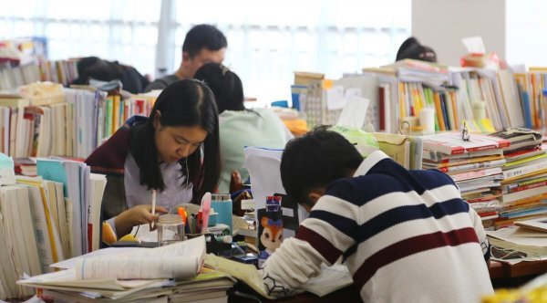 考研是什么意思