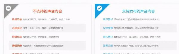 视频剪辑在哪里学
