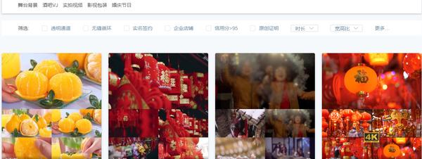 视频剪辑在哪里学