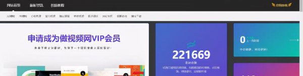 视频剪辑在哪里学