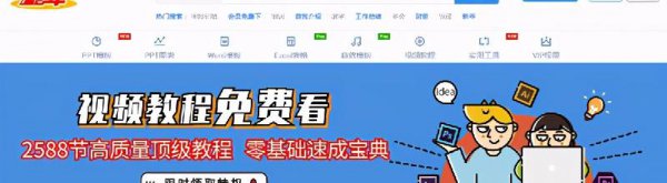 视频剪辑在哪里学