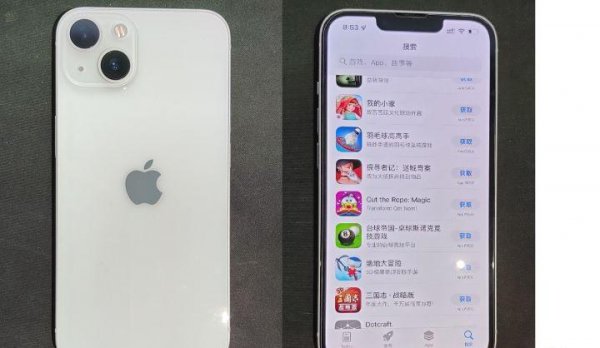 在拼多多上买手机靠谱吗