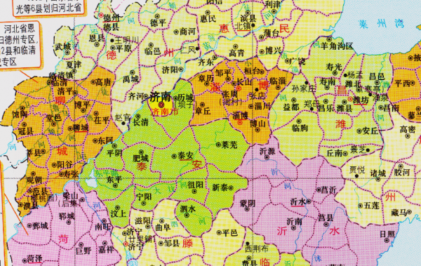 莱芜市属于哪个市