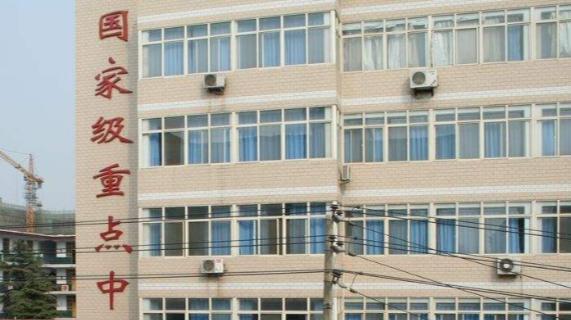 中专以上学历包括哪些