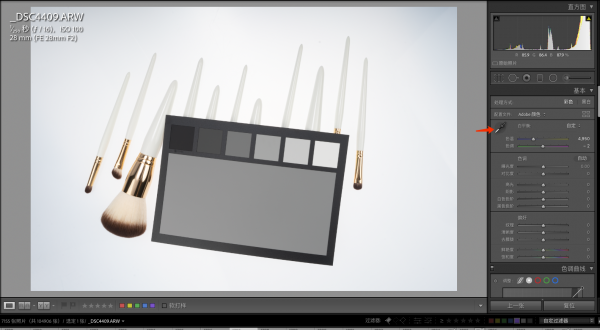 手机白平衡怎么设置最好用
