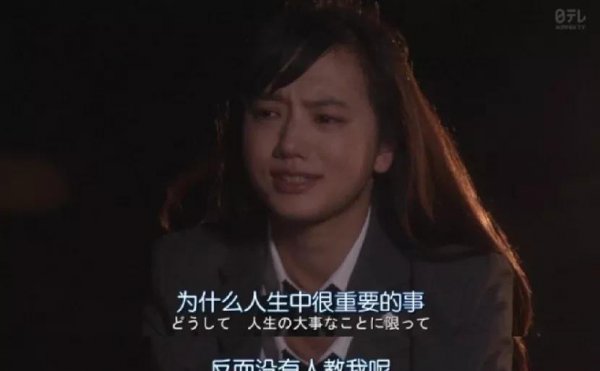 搞不懂结婚为了什么